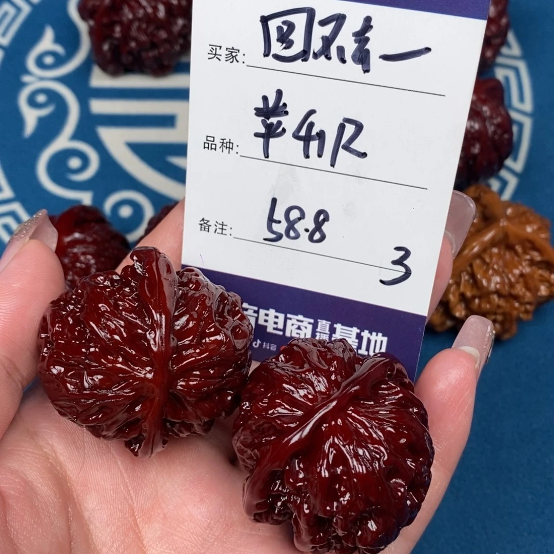 文玩核桃吊坠回****前文玩3