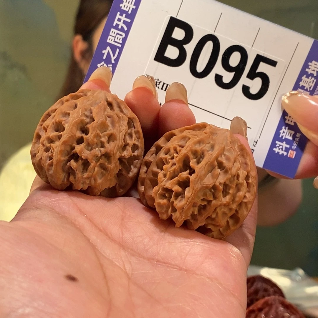吊坠文玩核桃95号-逸捻橙皮苹果园A -尺39