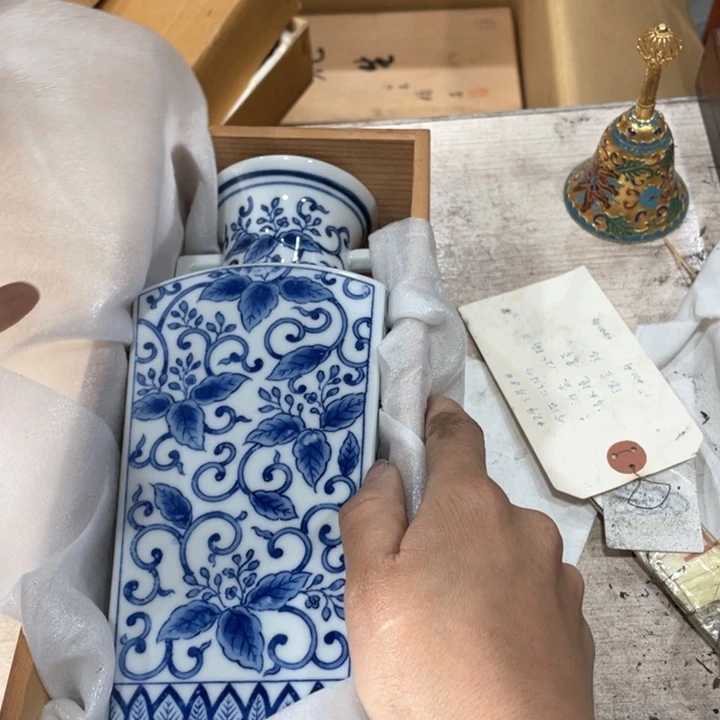 如**云新亿阁祝福大家新年快乐