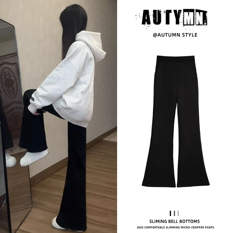 巨舒适必囤~微喇叭西装裤女2025新垂感休闲小个子高腰显瘦马蹄裤
