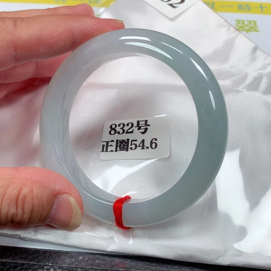 【闪购商品】未镶嵌手镯翡翠832号