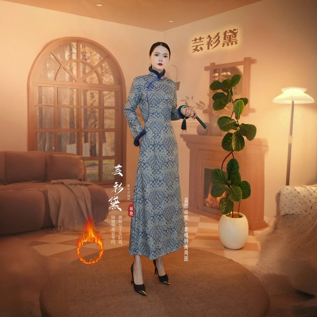【景祥，加绒】毛领加厚冬款中式高端妈妈装国风旗袍裙