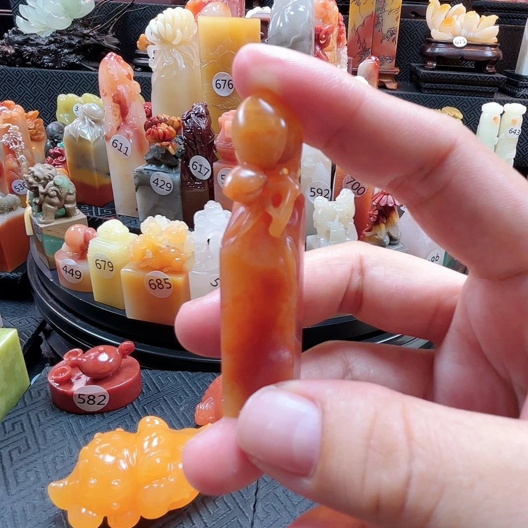 寿山石其他桃子印章