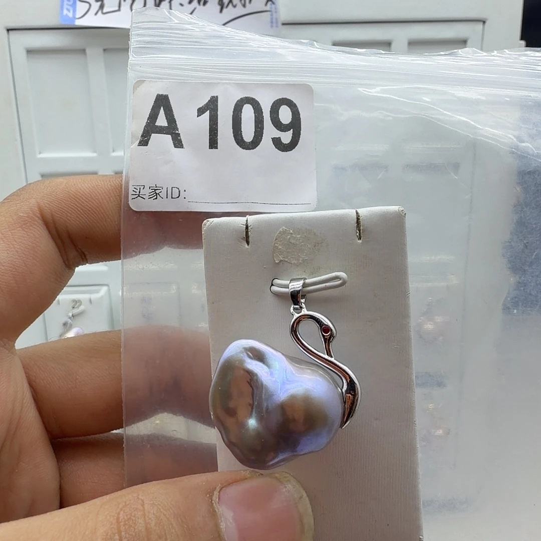 颈饰淡水珍珠合金