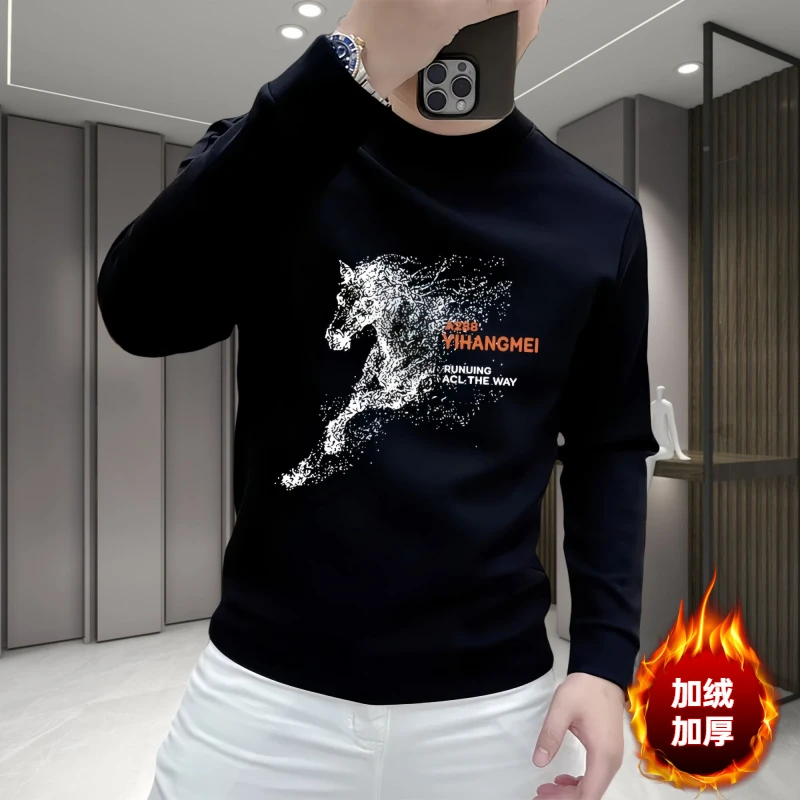 【官方正品】DAFIFY秋冬款男士长袖卫衣加绒加厚打底衫宽松百搭休闲