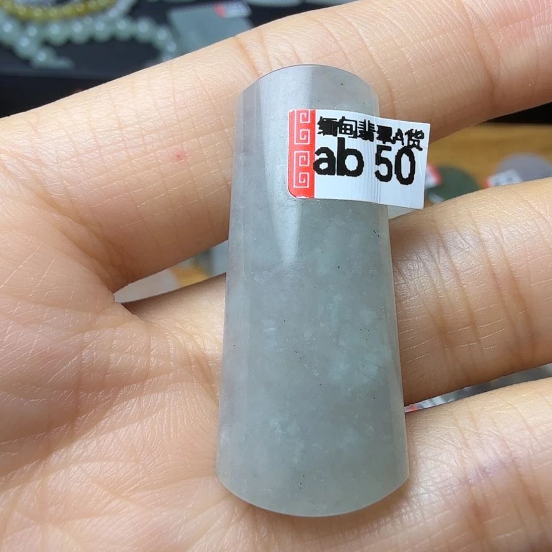 翡翠未镶嵌颈饰天然缅甸翡翠A货