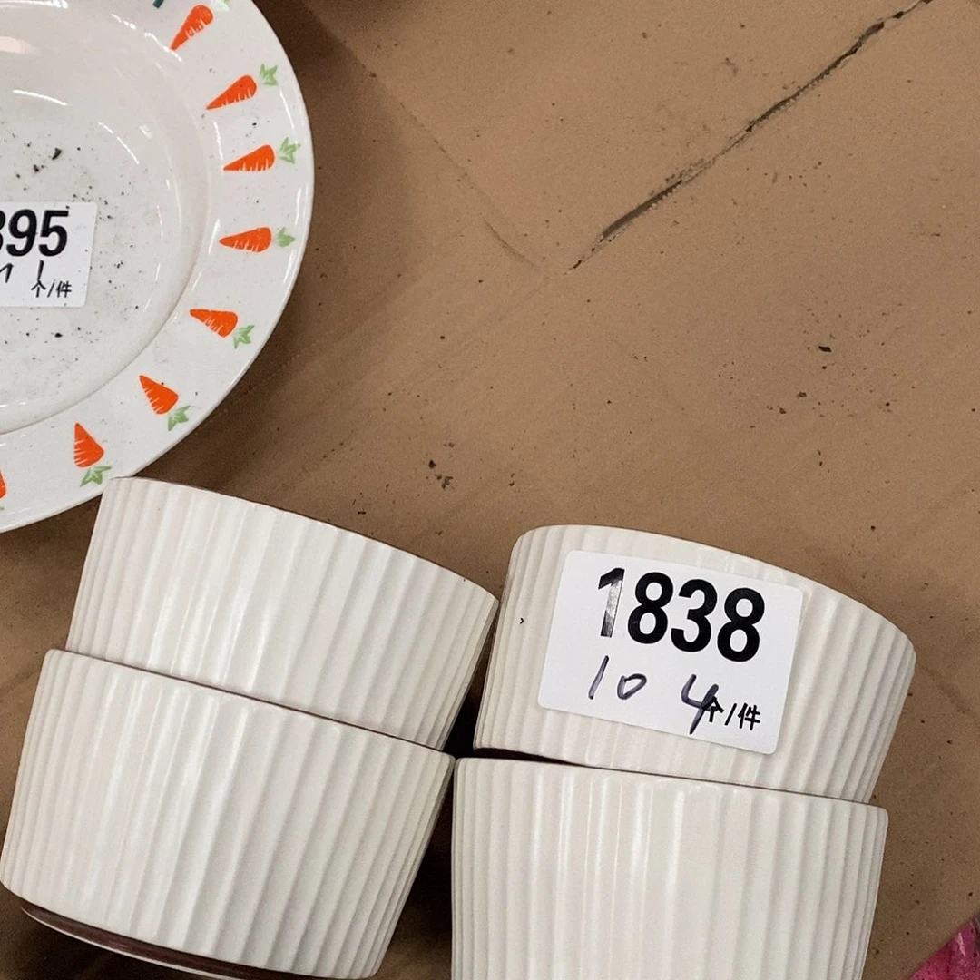 搪瓷外贸陶瓷微瑕1838