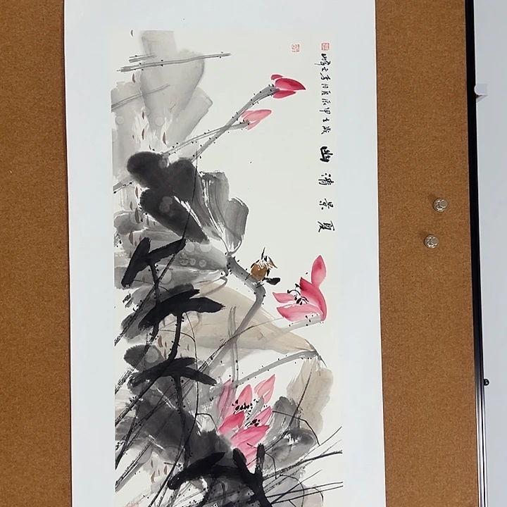 国画李文峰的画作