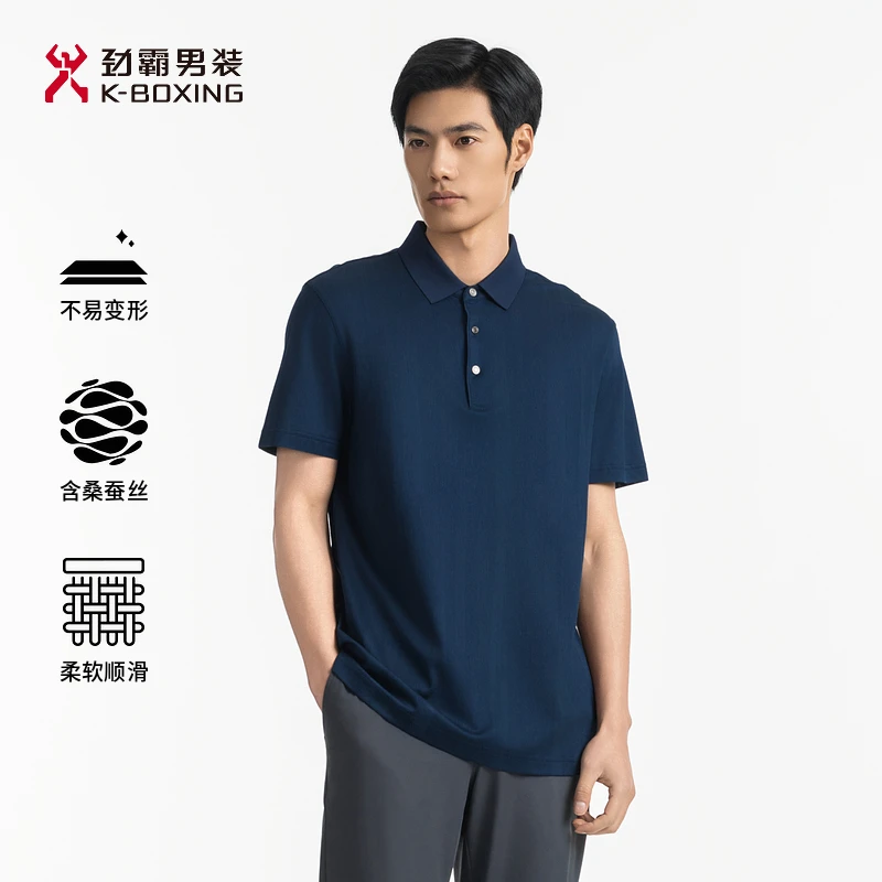 劲霸男装春夏翻领提花商务休闲针织Polo衫┃BTKE2388