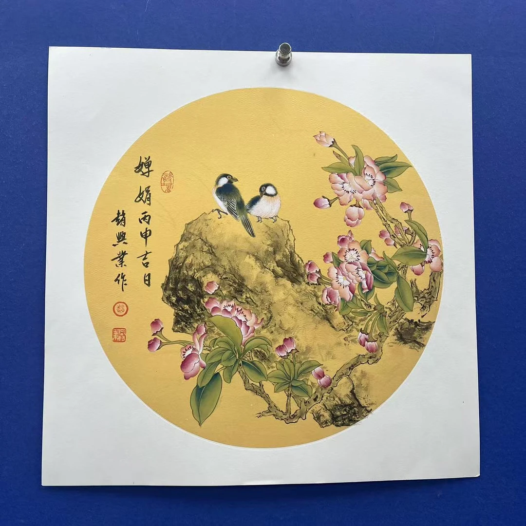 赵兴业《婵娟》三尺斗方 托裱  50*50cm -古墨堂
