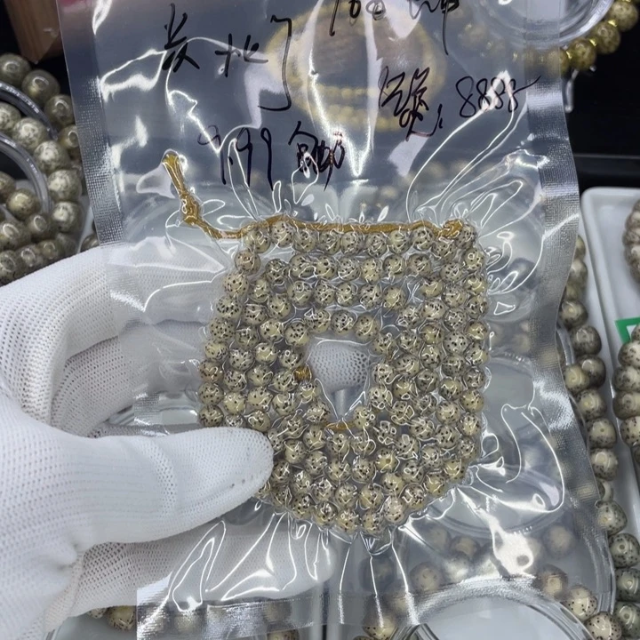 吊坠星月菩提W长串