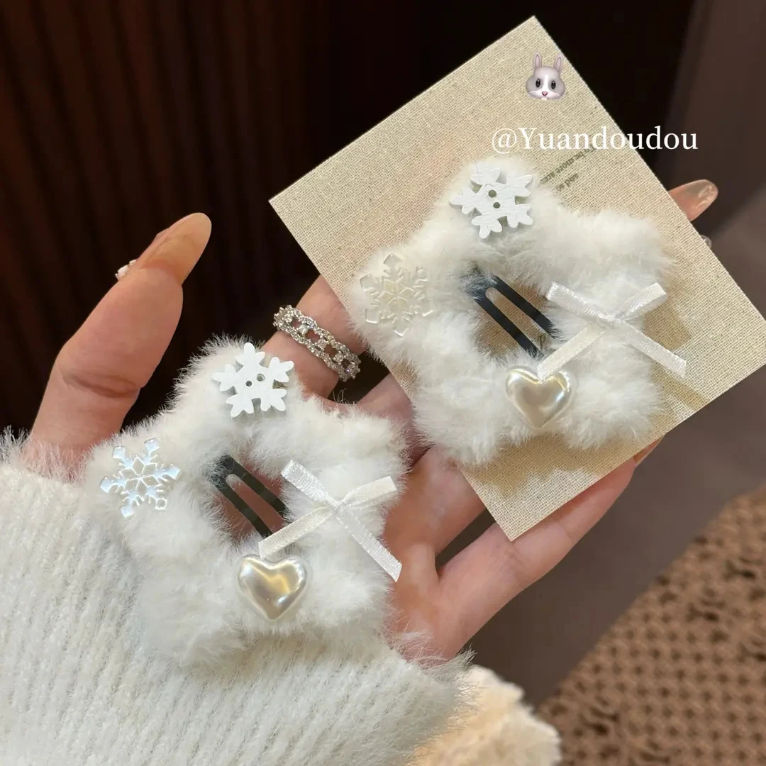 冬日氛围感纯白雪花五角星星毛绒绒BB夹可爱甜美侧边边夹刘海夹女