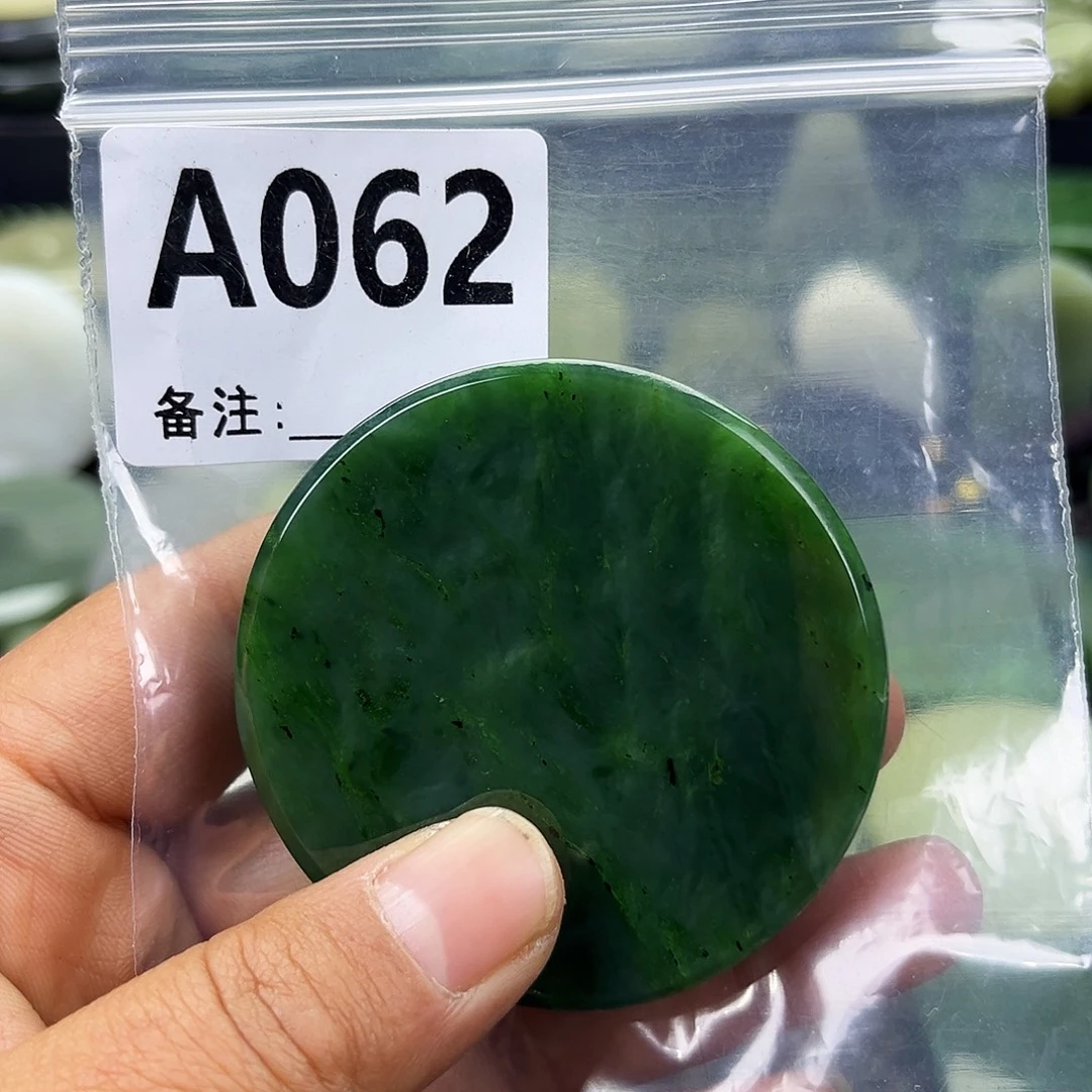 和田玉未镶嵌珠宝半成品