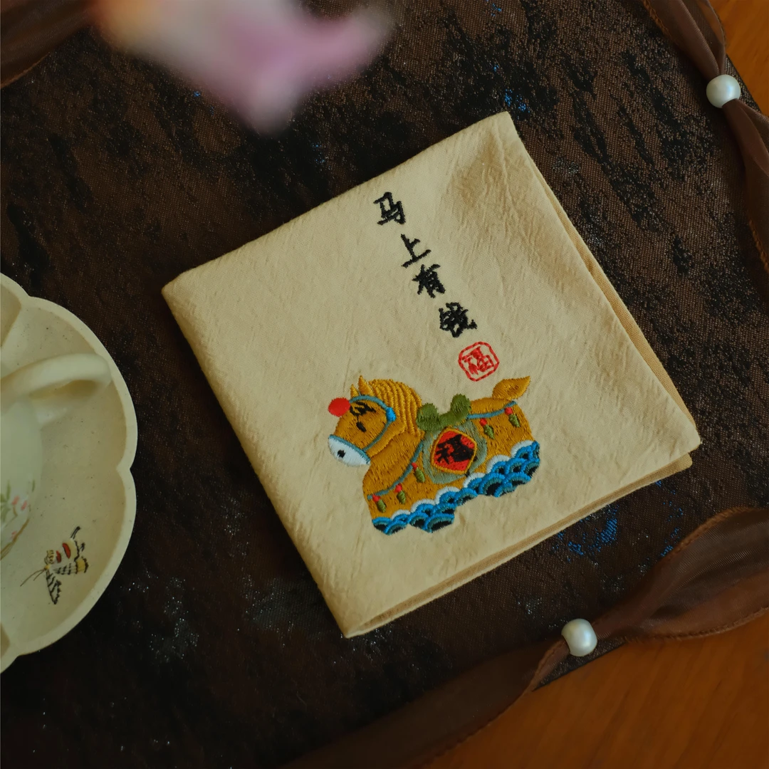 问春风【马上有钱】清新桌布茶台配件茶垫布轻奢吸水中式茶巾23*23