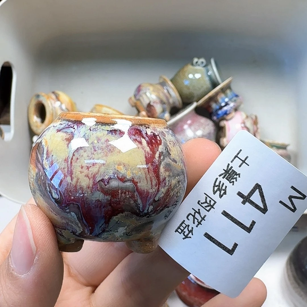 罐陶瓷工艺与艺术