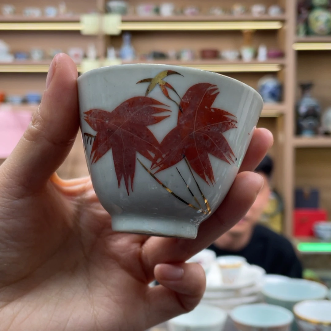 【闪购商品】11111111111111111?**枪