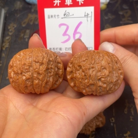 吊坠文玩核桃文玩的好