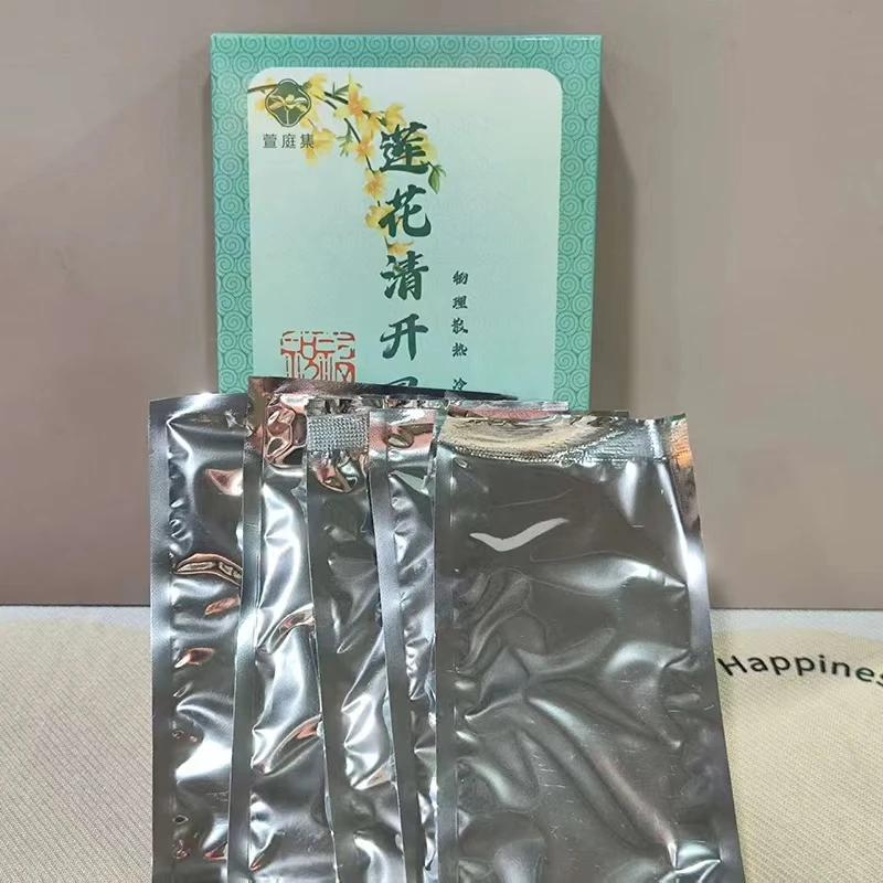 连花清开灵降温贴5贴*1盒