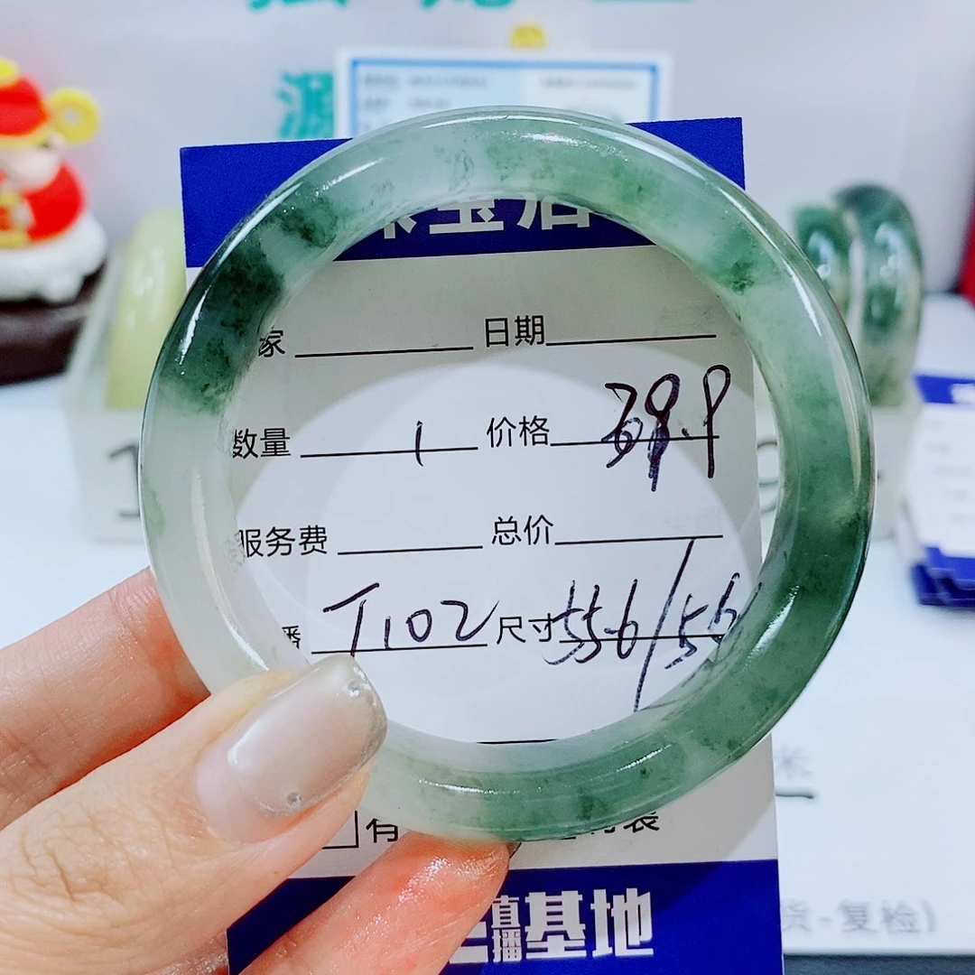 未镶嵌手镯石英质玉T102