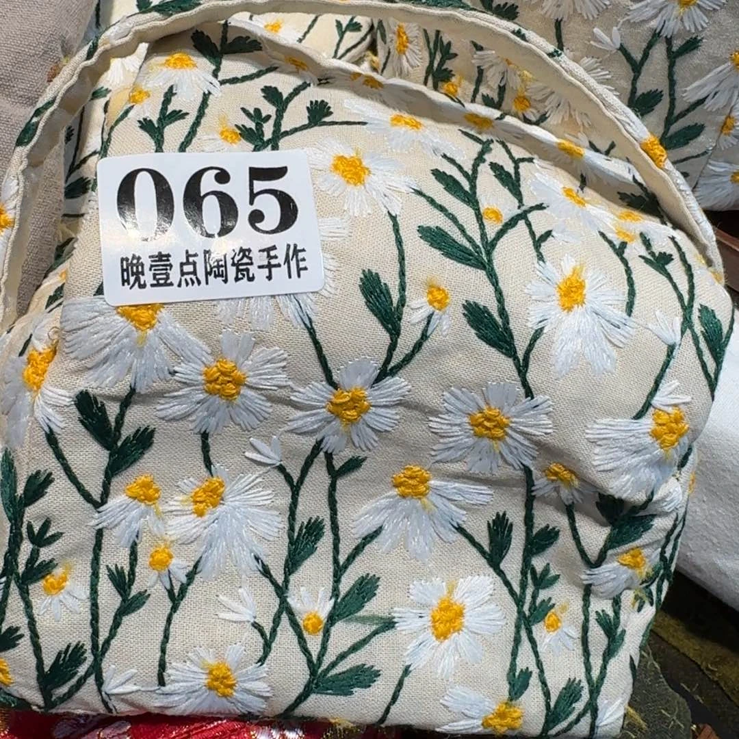 嘿****）哈哈哈哈哈哈哈哈哈哈哈