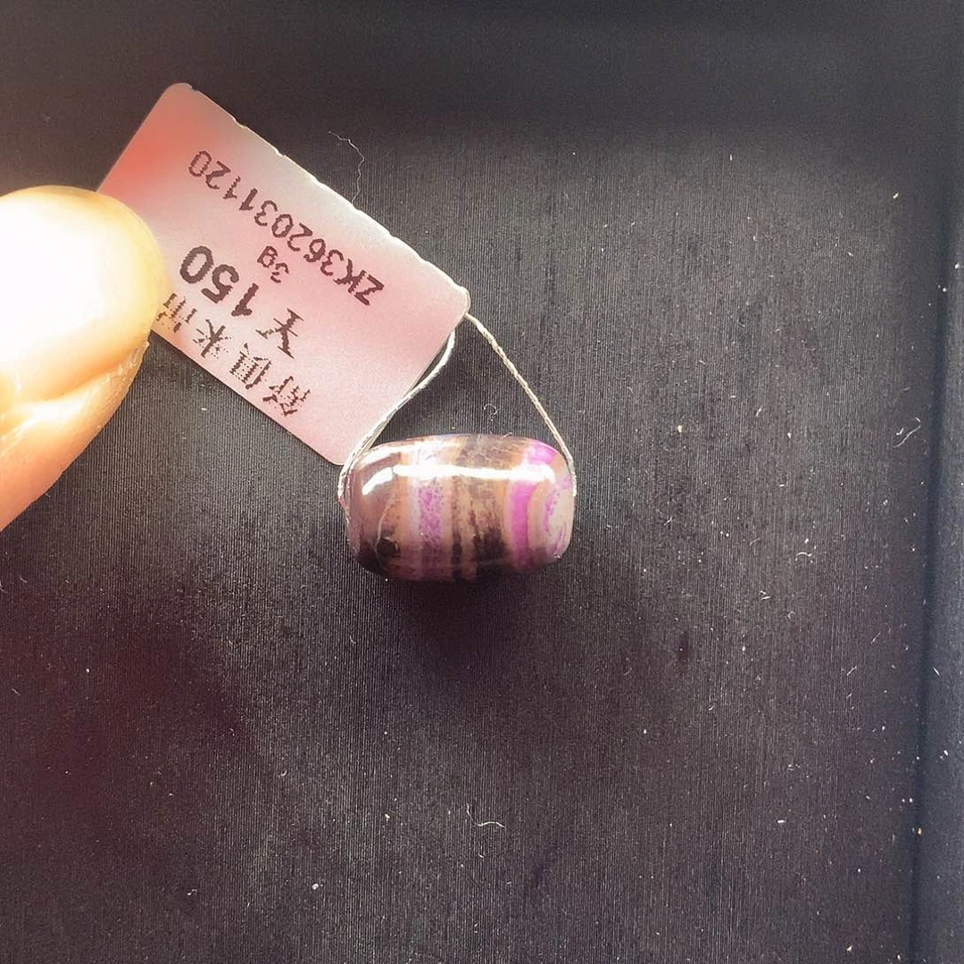 苏纪石（舒俱来）吊坠未镶嵌