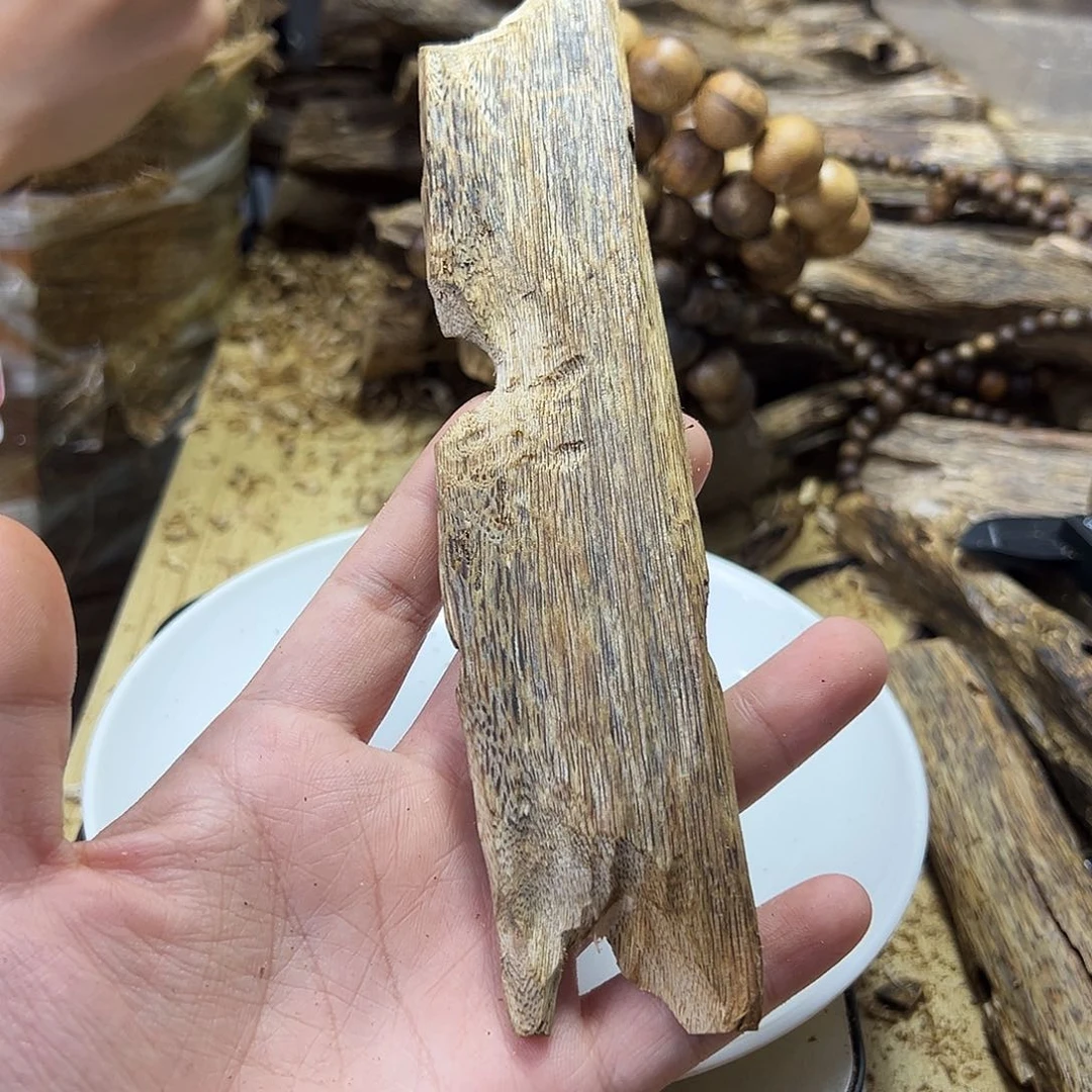 木绿奇楠虫漏34克