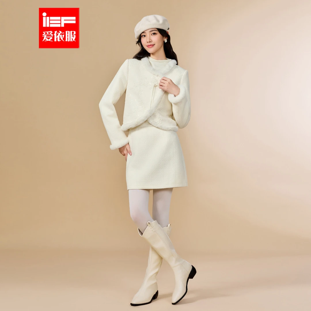 IEF/爱依服2025新款早冬气质复古网红时尚设计款上下套装裙