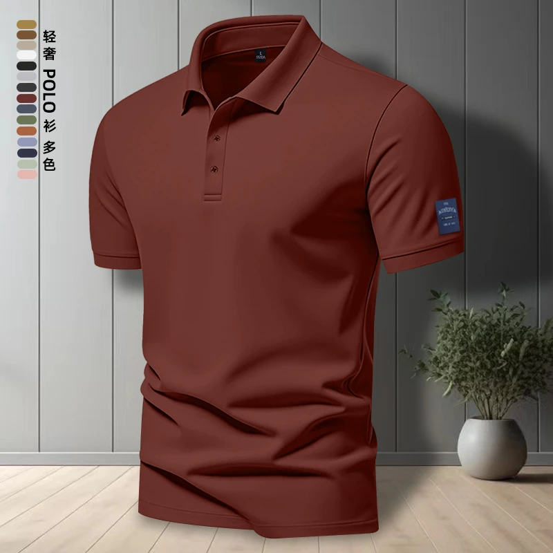 夏季短袖男t恤2025新款薄款潮牌宽松休闲纯色套头半袖polo衫男t恤