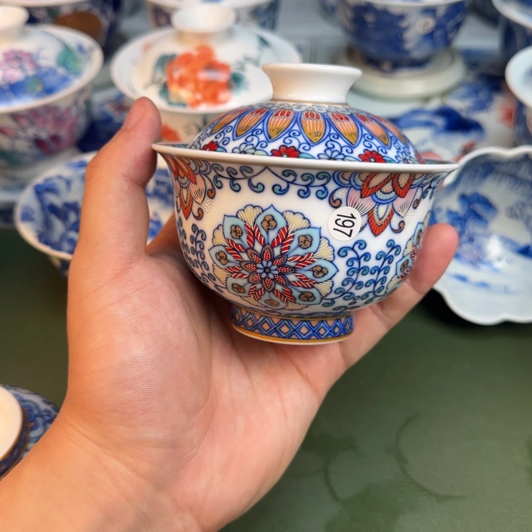 彦祖纯手工手绘茶具197
