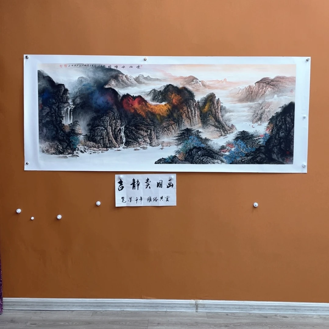 国画霍晓方老师作品欣赏