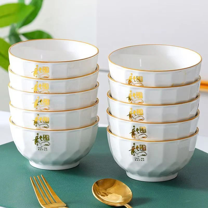 【10只装】福泽4.5英寸米饭碗家用健康釉下彩陶瓷餐具