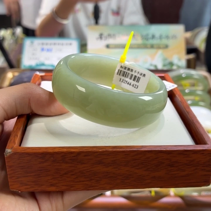 未镶嵌手镯和田玉且末宽胎53+链接52
