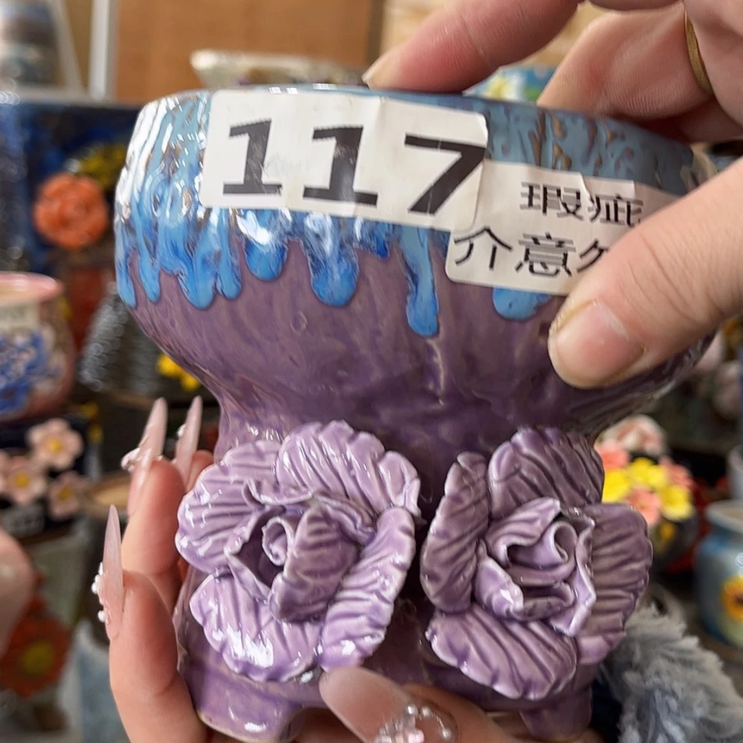 【闪购商品】红陶福利