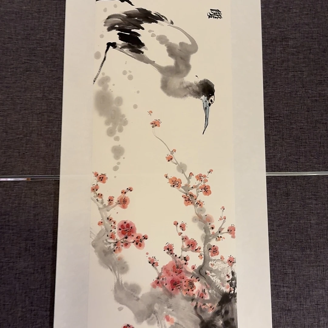 国画恽老师作品画作