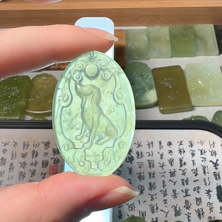 岫玉未镶嵌吊坠(赠链)生肖狗