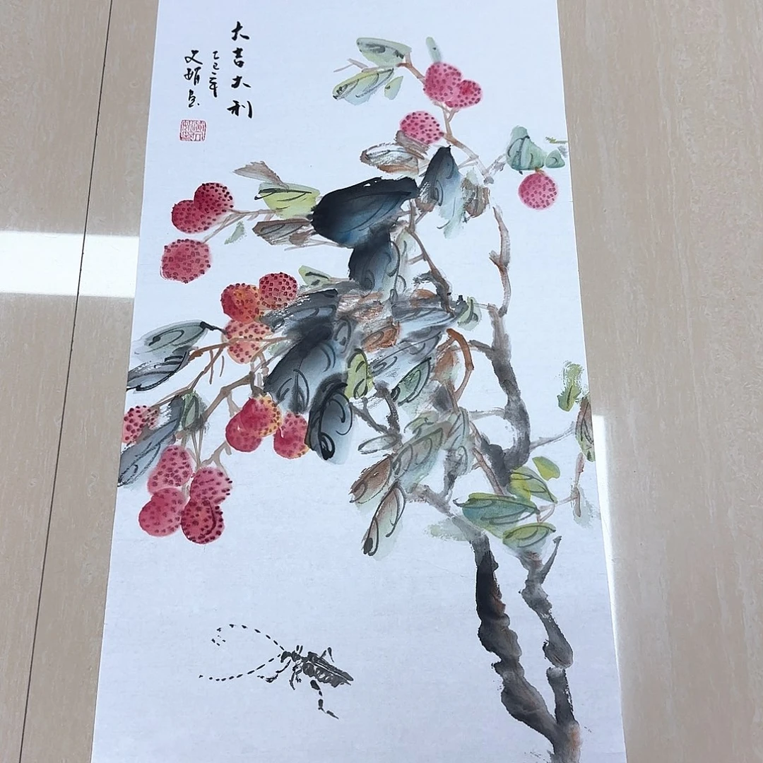 国画高还高还高哈哈