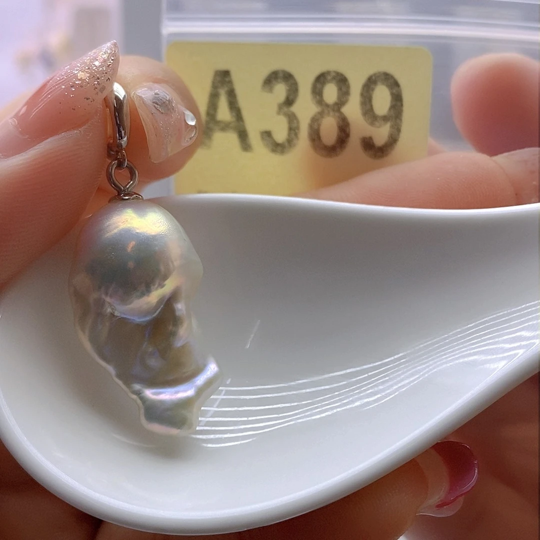 淡水珍珠颈饰未镶嵌