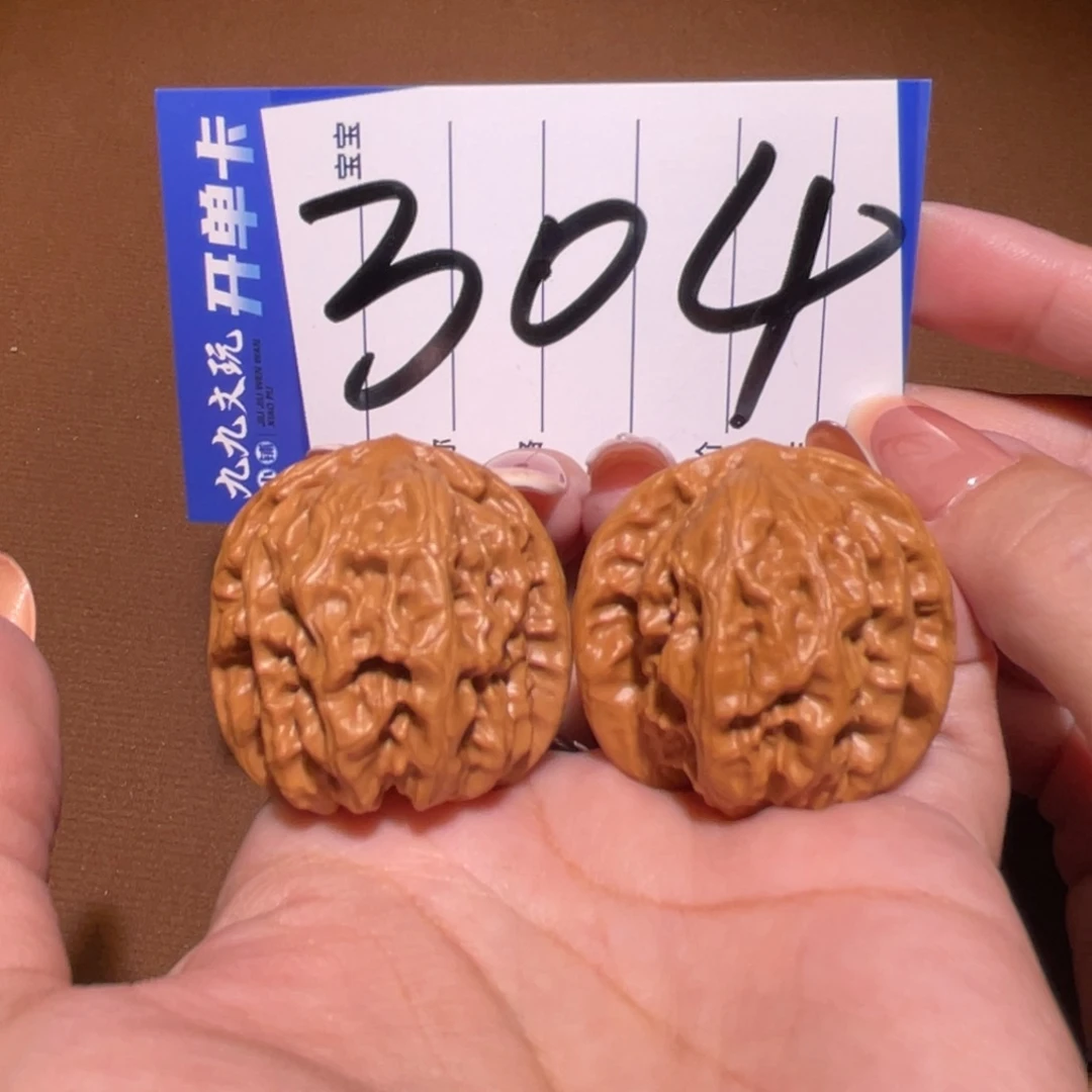 把件文玩核桃36野狼