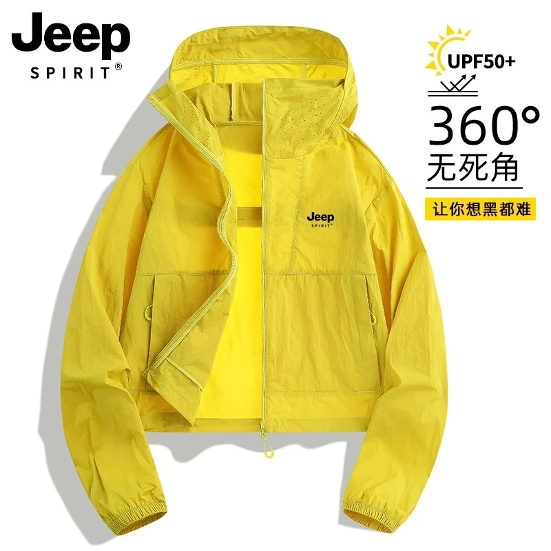 JEEPSPIRIT防晒衣男女夏季新款户外防紫外线薄款专业级防晒衣