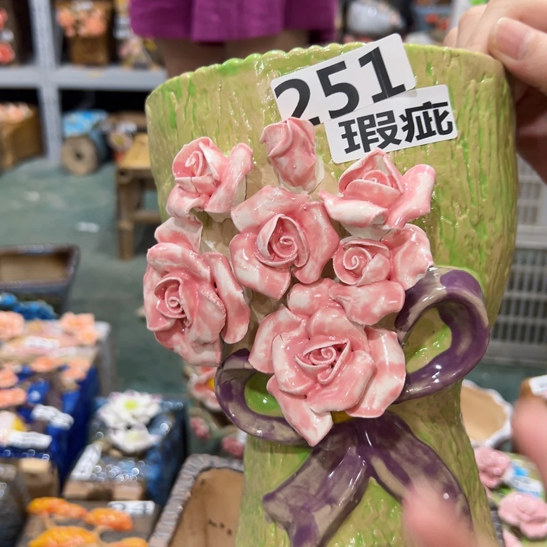 满18.8米包邮发货251