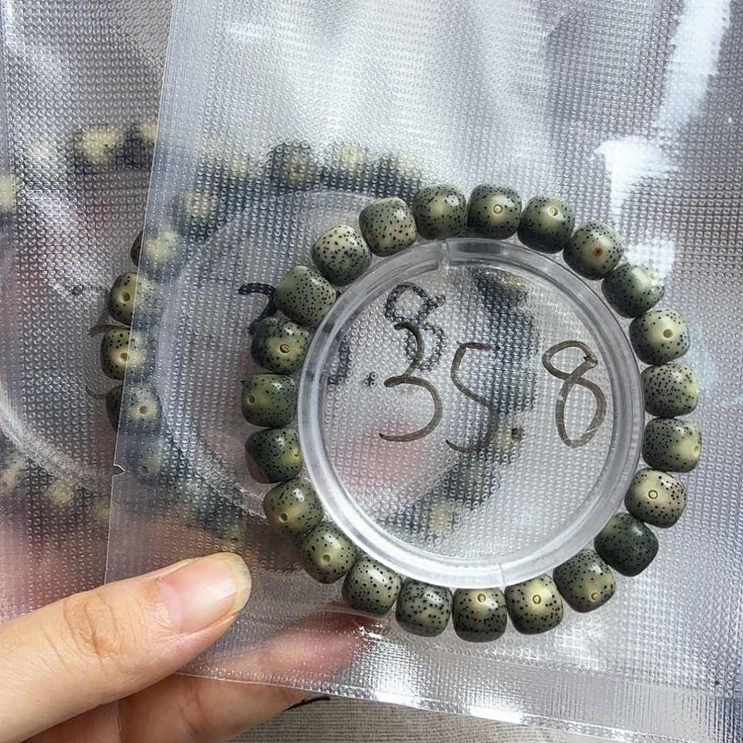 星月菩提手串福利款