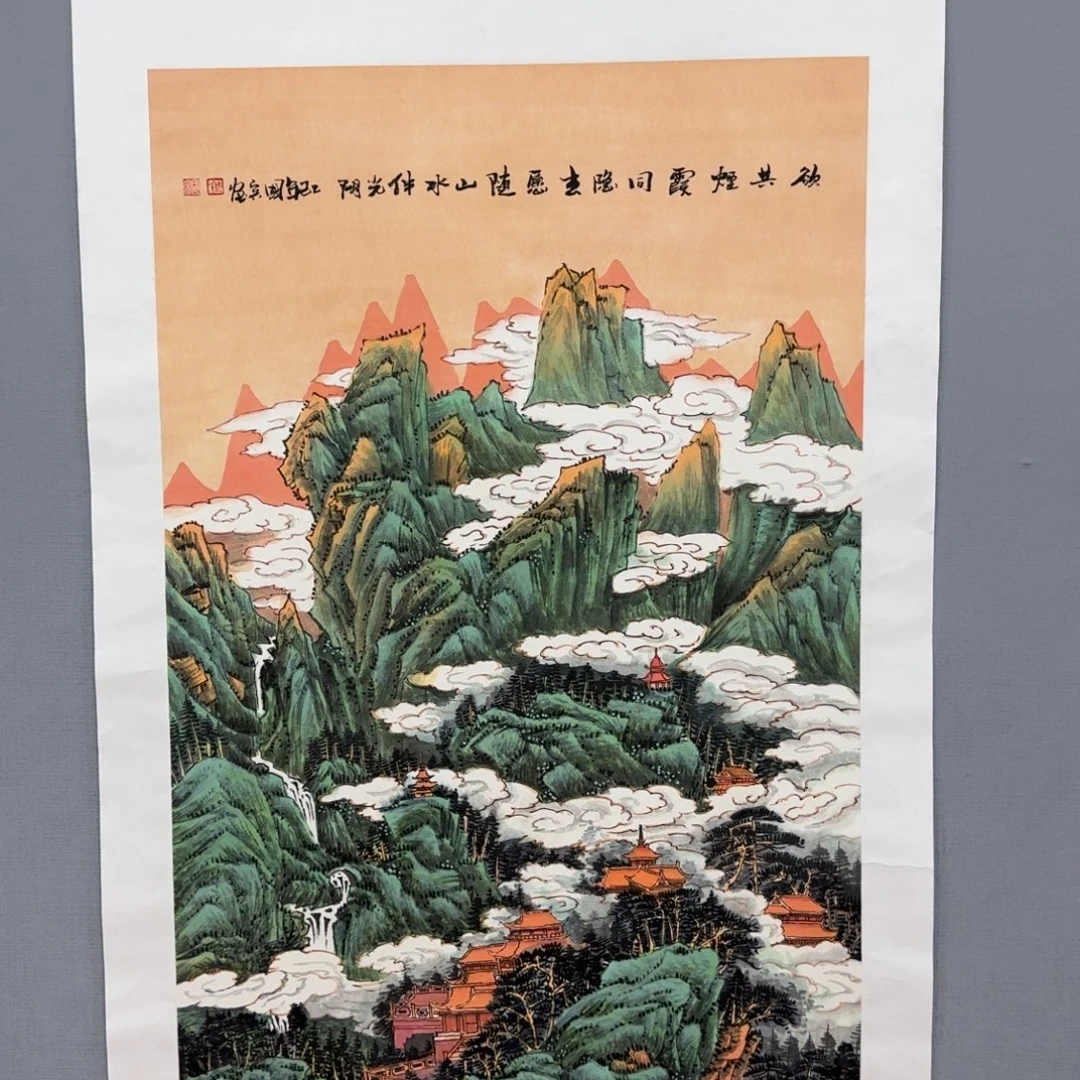 国画莫国宾精品佳作国画