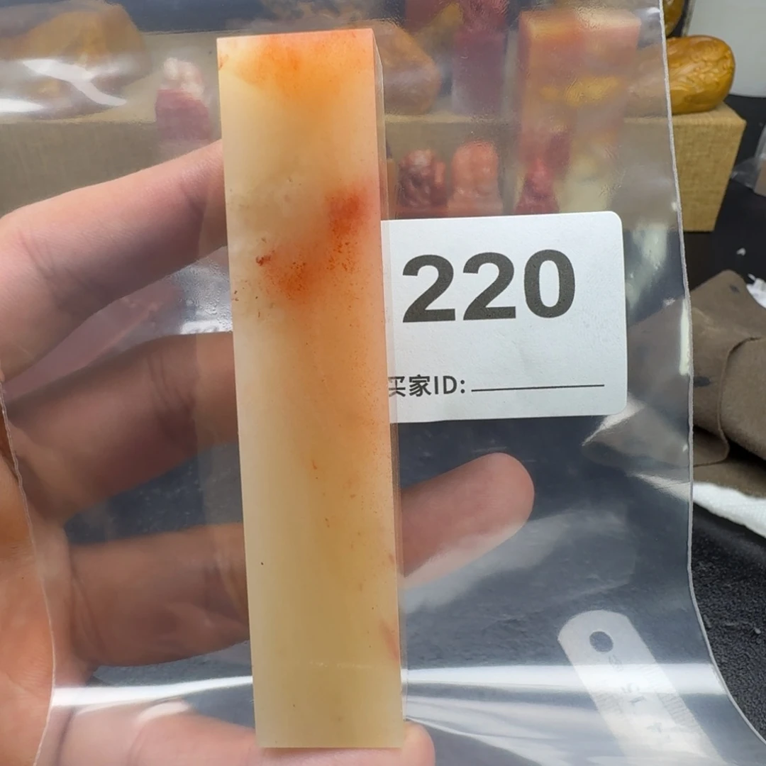桢***.老挝石老挝石老挝石