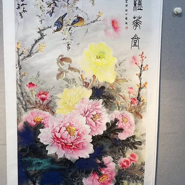 书法书画描金拓染作品6666