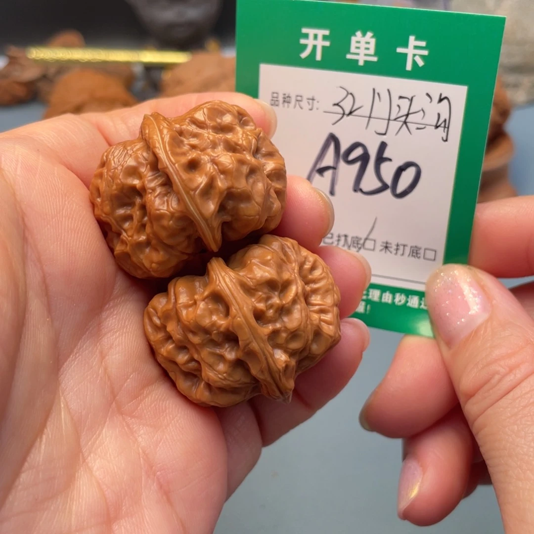 吊坠桃核文玩核桃
