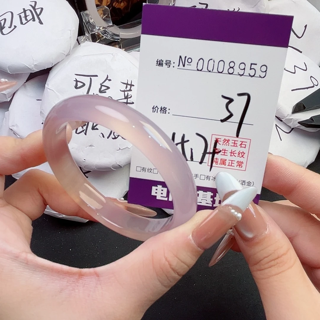 玛瑙/玉髓未镶嵌手镯8959