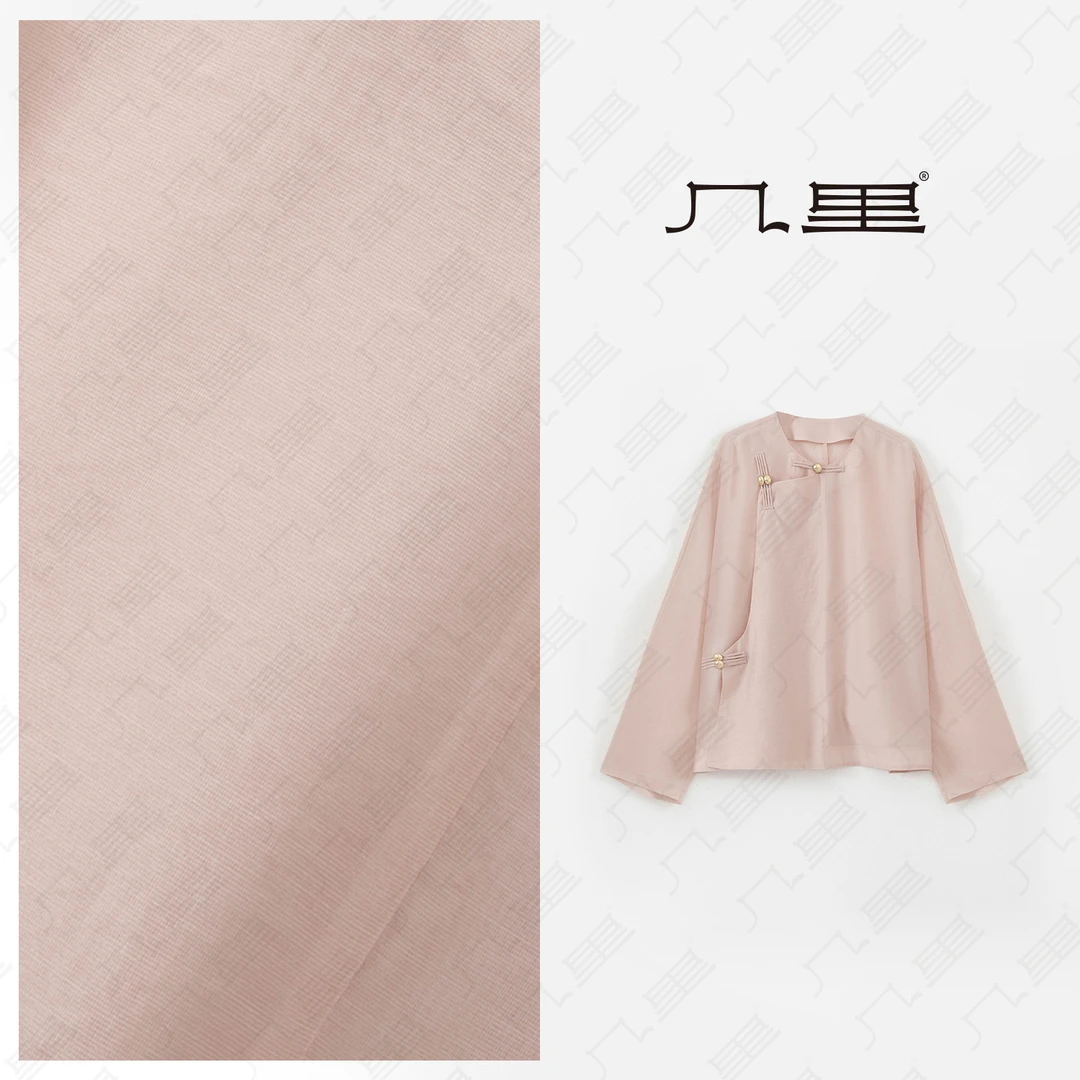 几里与麻【栀花梦】百搭设计感斜襟上衣 衣长62 胸围128 1122792