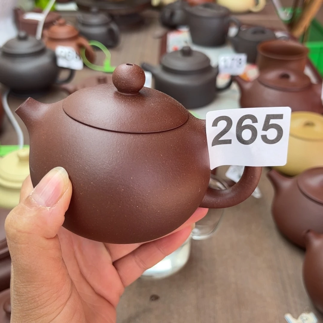 紫砂茶壶底槽清瑕疵220cc