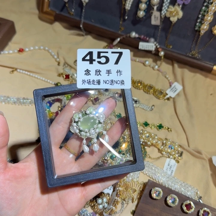 林***当摆件哈哈哈哈哈哈哈哈457