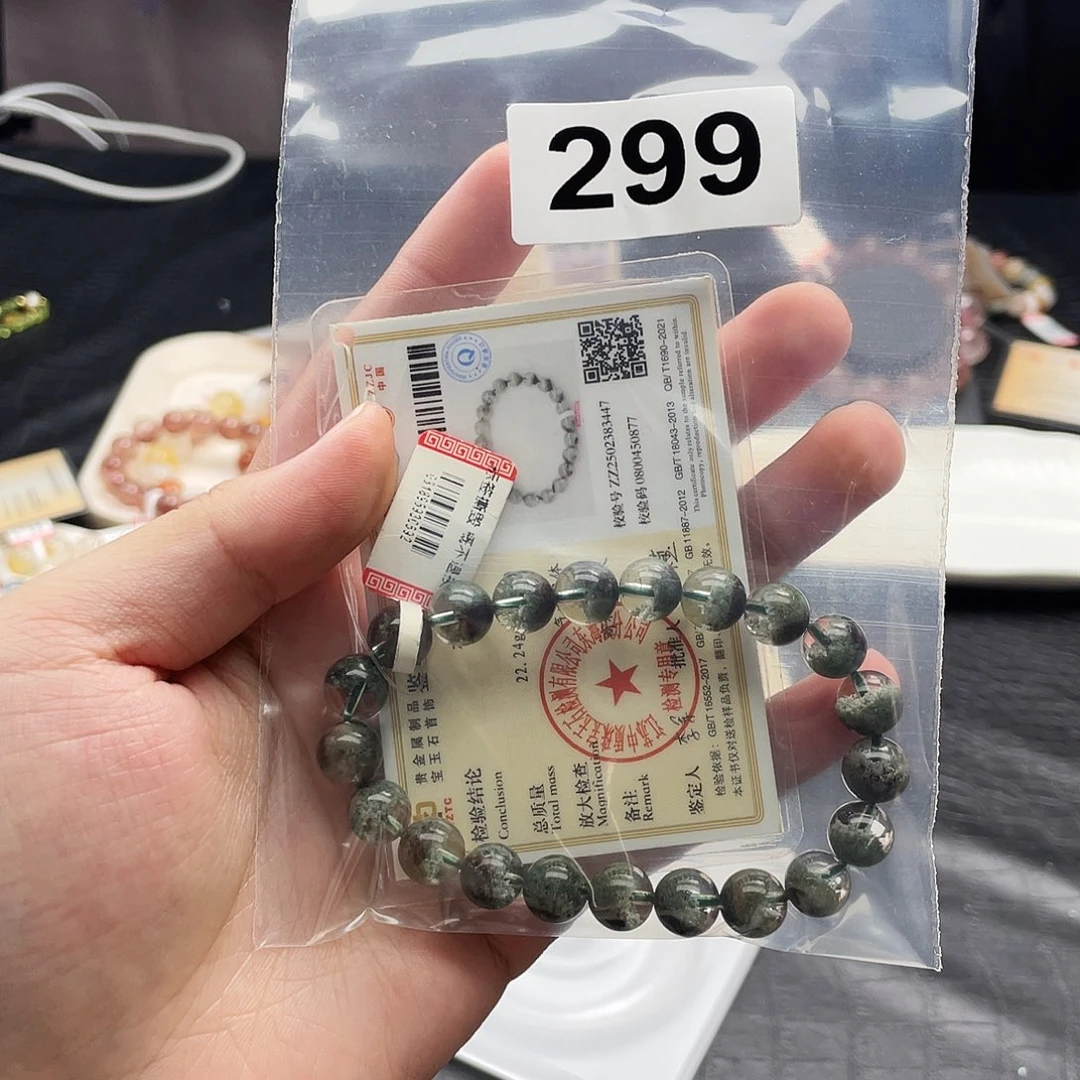 赤***珠水晶手链未镶嵌299a